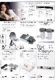 D�nberg Electronics Special Offer Magazine Page 12