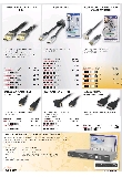 D�nberg Electronics Special Offer Magazine Page 7